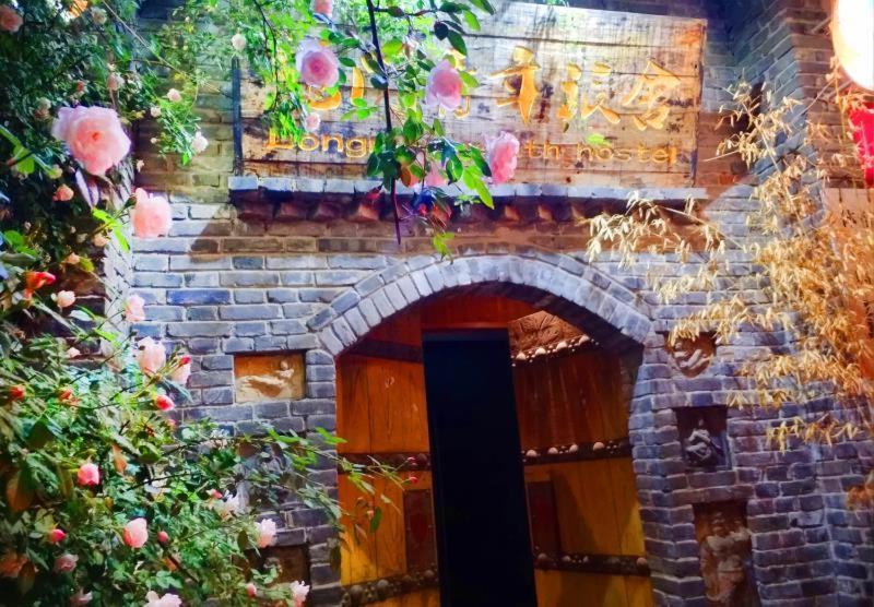 Luoyang Longmen Youth Hostel Exterior foto